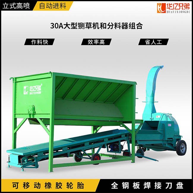 �¿�KL400����w���C(j��)
